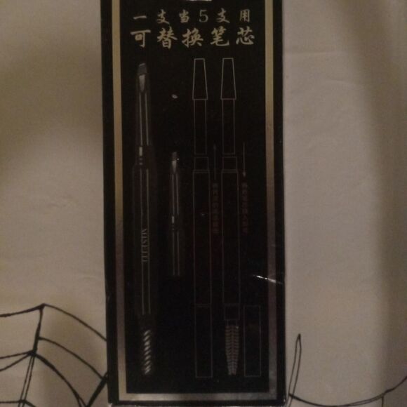 2 pack eyebrow pencils - Picture 2 of 15